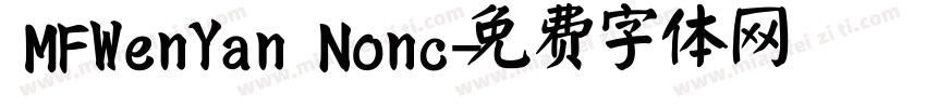 MFWenYan Nonc字体转换